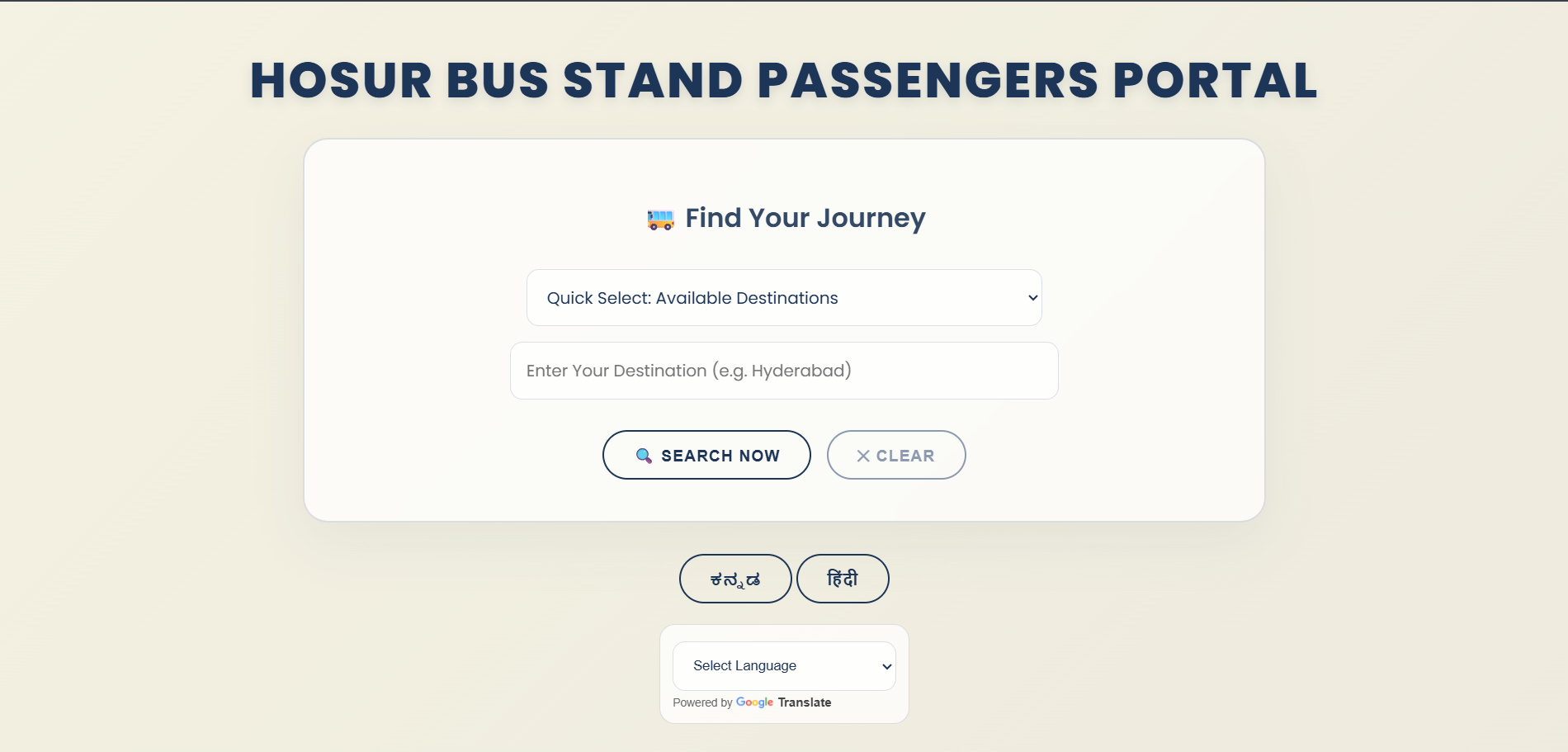 Lack of Information in Bus Stands
